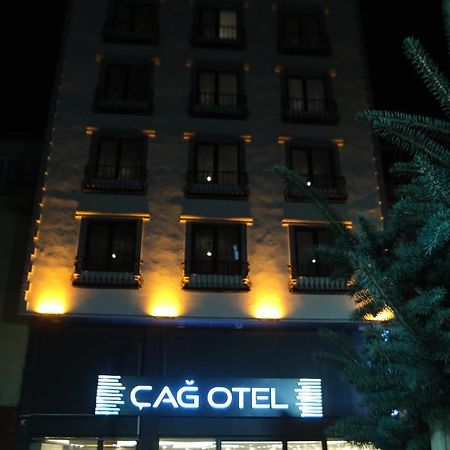 Cag Otel Erzurum Exterior foto