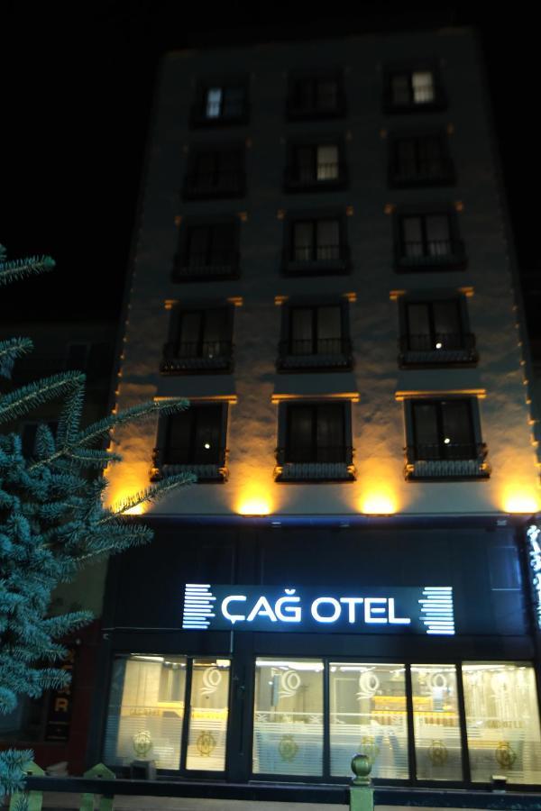 Cag Otel Erzurum Exterior foto